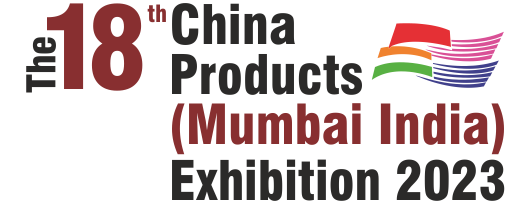 The 13th China Products (Mumbai India) Exhibition 2015